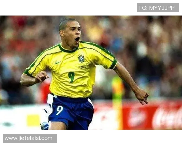 罗纳尔多年代的足球明星们如何改变了世界足坛的格局与魅力