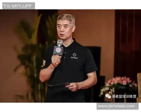 姚明携手台湾篮球明星共谱篮球传奇展现运动精神与友谊