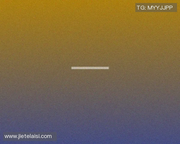 篮球明星教你高效训练运球技巧提升比赛表现的实用方法 篮球明星教你高效训练运球技巧提升比赛表现的实用方法